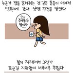 [<b>루나</b>파크] 20070801