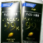 미각의 양대산맥 카카오99% vs 해리포터 젤리