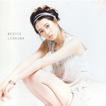 고아라, 과거 <b>잡지</b>화보 뽀얀 허벅지가 너무 신비로워~