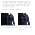 가을 <b>must</b> item! 머플러 멋스럽게 연출하기