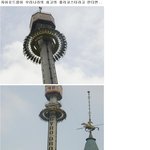[<b>롤러</b> 코스터의 고찰] 흐음;
