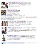 <b>이진</b>, 성형의혹에 대처하는 남다른 자세
