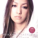 [미안하다 사랑한다] 나카시마 <b>미카</b>는 누구?