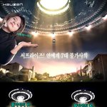 패러디 연예계 7대 불가사의