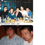 연<b>옌들</b> 술자리 사진입니다