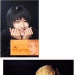 k-<b>pop</b> 우현, 뭐하나 했더니..군대갔구나