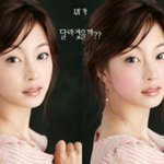 한국 여성은 볼<b>터치</b>만 잘해도 이뻐진다!