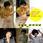 <b>사강</b>의 개미 허리, 한 번 보고 놀랐다!
