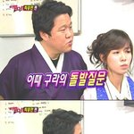 불가능은 없다~ <b>최홍만</b>편에서 김구라 제대로 굴욕