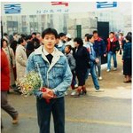 중학시절 <b>류진</b>, 스키니진을 벌써 알았네