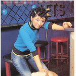 윤은혜 충격과거, <b>왠</b>일이니?