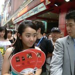 [문근영] <b>한밤</b>의 tv에 나왔던 보브 찰영현장