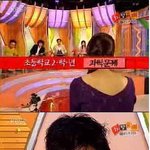 [오방불패 아유미] 바른말 사용이 필요합니다...ㅡㅡ;; <b>짭새</b>의...