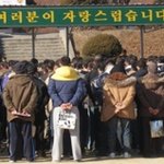 군<b>입대</b>하는 천정명 직찍~