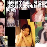 <b>pc</b>사용을 줄이고 싶으신 분 클릭