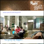 굿<b>솔</b>! 아름다웠던 키쑤신~넘 <b>이</b>뽀.. ㅠㅠ