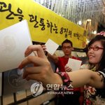 서태지 8집앨범 구매위해 길게 늘어선 100여명의 사람들~!