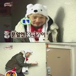 <b>무한</b>도전 유재석, 지못미ㅋㅋㅋ