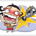 [이니셜 놀이] 가슴수술 a, <b>b양</b>을 찾아라