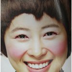 오지호, 수애, 허이재 놀라운 <b>신인</b> 시절