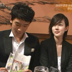 <b>비랑</b> 임수정 홍콩1면에 기사난걸 자랑하는 비~