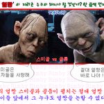 [절대얼짱]충격 <b>대결</b>, 이제 더이상의 얼짱은 없다.