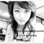 <b>심은진</b> 셀카