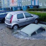 지난밤 <b>대체</b> 무슨일이;;