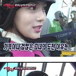 세계 최고높이 번지<b>점프</b> 하는 남규리 모습 ㄷㄷㄷ