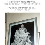 박기웅, 미대생이였네?? 그림<b>솜씨</b>가~ 아주~!!