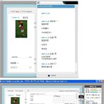 축구선수 기성용, 답답하면 너네가 <b>뛰어라</b>?