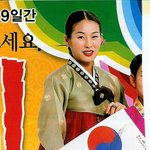 아줌마가 된 <b>현영</b>의 과거 광고지!! 이건 아니야 ~