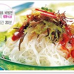 [요리] 실곤약 <b>해초</b> 비빔면