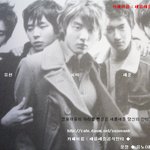 [세륜세준] 동방신기 새 멤버... 믿어도되나? 이사진은 뭐<b>얌</b>??