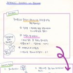 전격비교! 하지의식 vs 분신<b>사바</b>