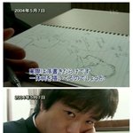 권상우, 노트 속 <b>낙서</b>들.. 그림 잘 그리네