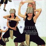 2000년 이정현 2집 <b>활동</b> 때 김종민의 백댄서 모습.