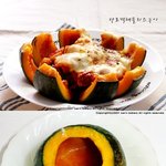 단호박 <b>해물</b>치즈구이