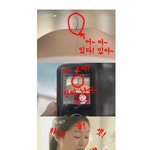 <b>마빡</b>이를 쉽게 끝낼 수 없는 이유!