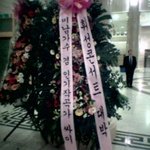 <b>미남</b> 가수겸 인기 작곡가 싸이