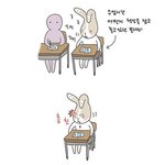 재치만발 <b>위기</b>대처법