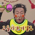 박명수 푸하하