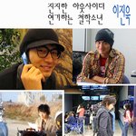 <b>진지</b>한 아웃사이더? 이진욱, 요즘 급호감