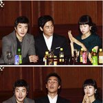 곧 부러질것만 같은 <b>이요원</b> 손~