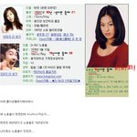 <b>현영</b>! 대체 올해 몇살이야?