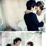 유채영의 웨딩사진 <b>입수</b>!  다시봐도 훈남이미지의 남편