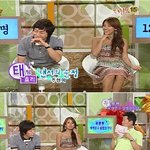 유재석결혼식을 갔다가 <b>상</b>플 간 이효리! 똑같은 옷이야~