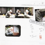 절대 <b>에릭</b>이 아님 ㅋ ㅋ ㅋ