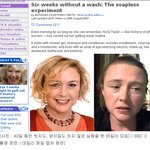 40일동안 씻지도 않고 화장도 안한다면?