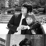 이준기 친 여동생이랑 <b>사촌</b> 여동생이랑 찍은 사진